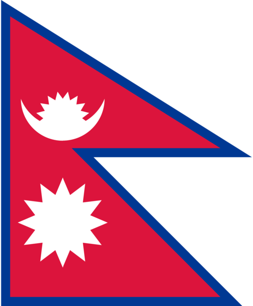 File:Nepal.png