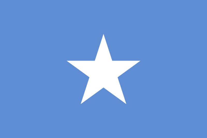 File:Somaliland.png
